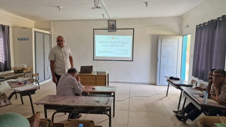 ورشات التقاسم حول مراحل تقديم الأنشطة الخاصة بفترة الدعم المكثف طارل