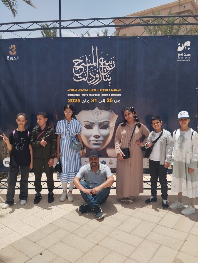 تألق جديد للفرقة المسرحية لمؤسستنا في مهرجان « ربيع المسرح » بتارودانت