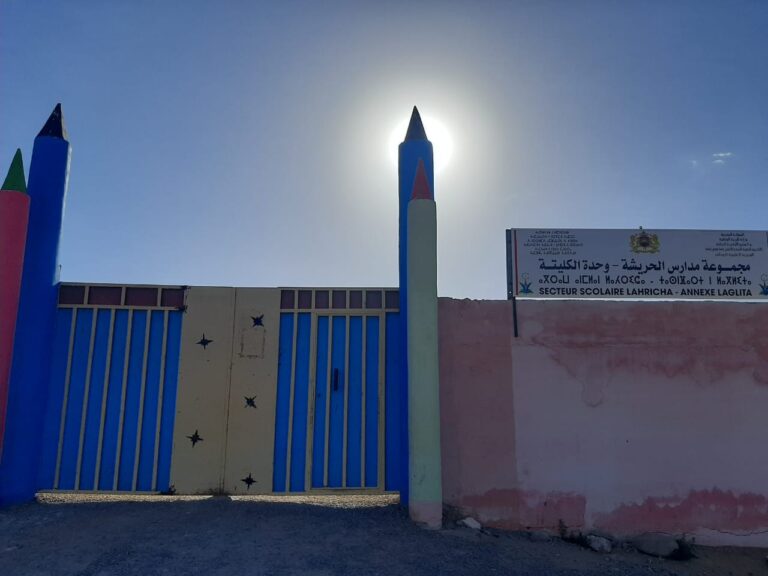 هوية جديدة وبنية تحتية محسنة: لوحات اسمية للوحدات المدرسية الثلاث