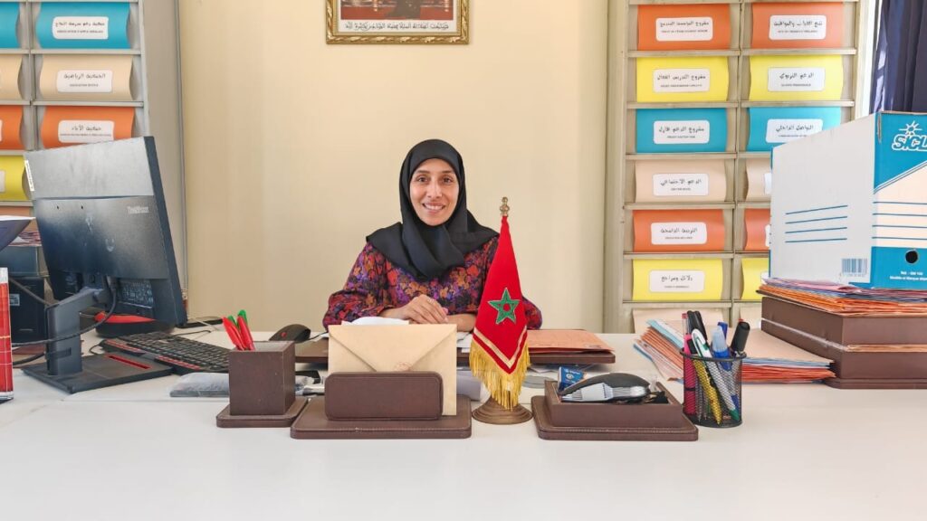 كلمة السيدة المديرة