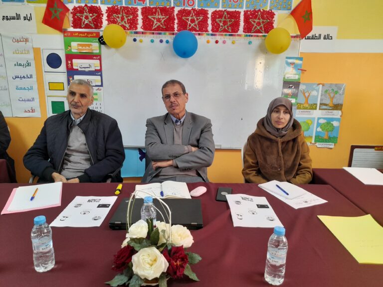 الدورة التكوينية حول صعوبات التعلم