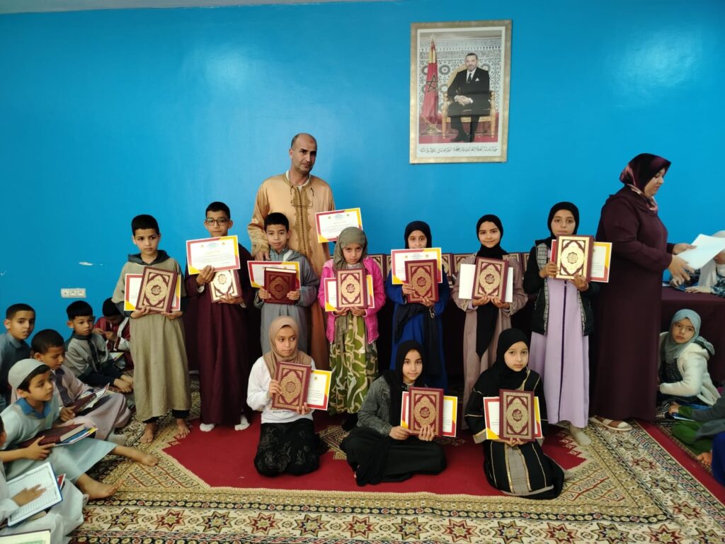 الحفل الختامي لمسابقة حفظ وتجويد القرآن الكريم في دورتها الرابعة