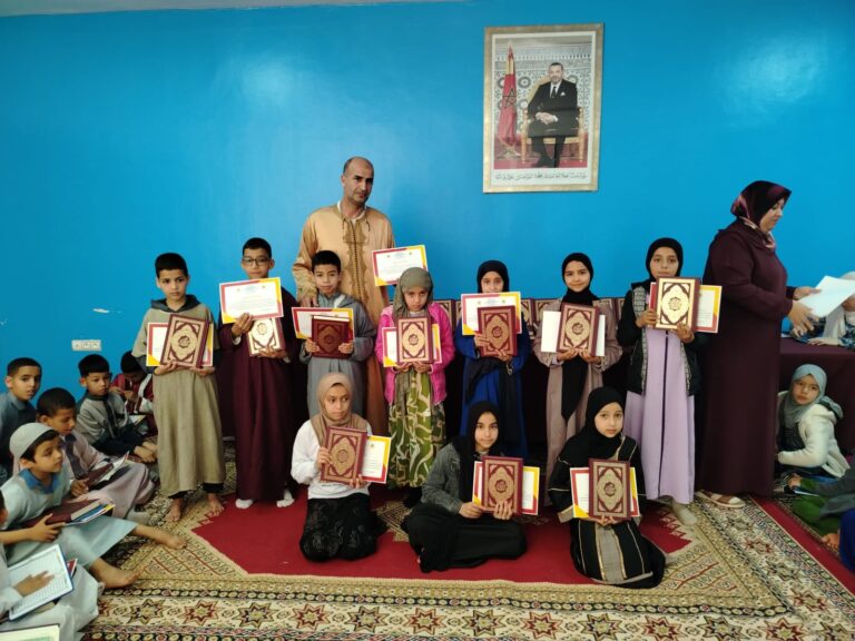 الحفل الختامي لمسابقة حفظ وتجويد القرآن الكريم في دورتها الرابعة