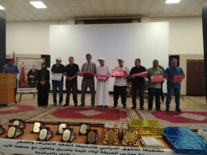 حفل الوفاء والتميز… مجموعة مدارس الحريشة تحتفي برموز العطاء والتفاني